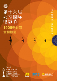 国内av