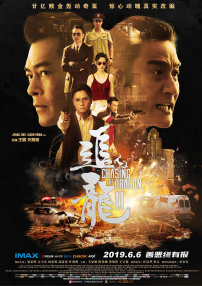 糖心在线观看