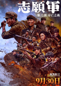 国产成人毛片精品不卡在线