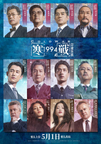 h视频在线免费播放