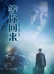 欧美日韩第一区