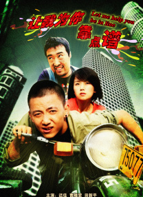欧洲精品一区二区三区在线观看
