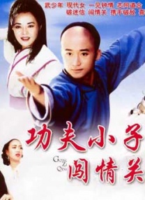 AV明星那些事