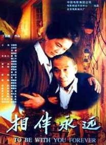 搜黄色电影