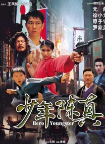日本成人不卡视频