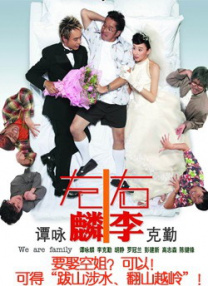 妇欲欢公爽公妇精品