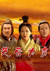 开心深爱激情