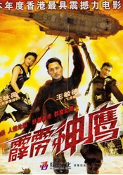 h视频免费在线观看