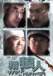 欧美综合区