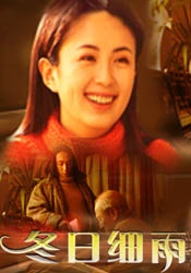 三个人的不同风格