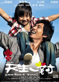japanese23hdxxxxfree日本