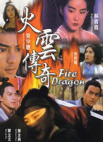 伊人久久99
