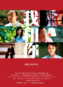 欧美老师