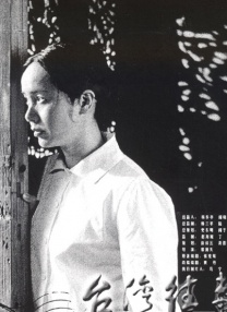 美女抠逼视频网站
