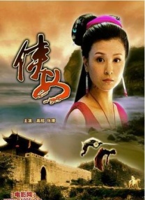 和自己家狗狗c了一天视频