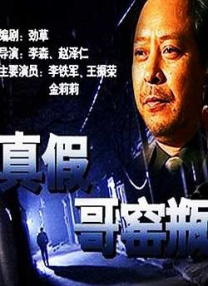 五月激情综合