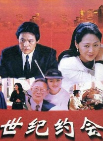 91传媒蜜桃香蕉在线观看
