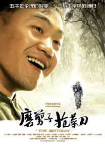国产日韩欧美亚洲综合在线