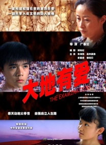 99国产在线播放