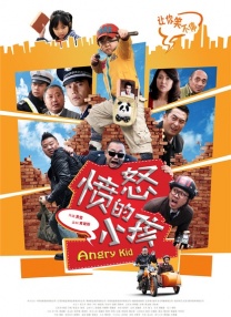 久久伊人中文字幕麻豆