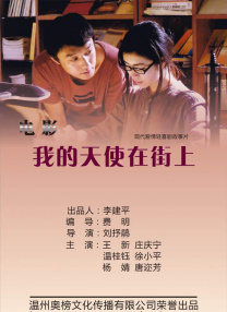 欧美 国产 一区 二区