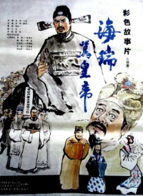 激情床戏动态图