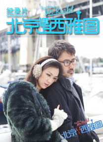 欧美在线日韩在线