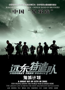 久久伊人成人网