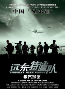 免费视频一区二区性色