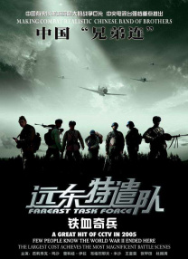 白白色视频在线