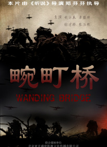 性网站在线播放