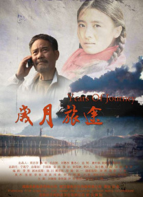 天天影视欲香欲色成人网