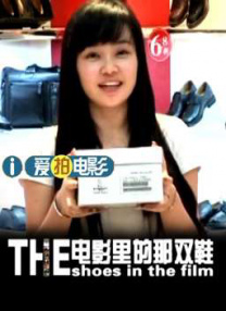 国产欧美日韩精品一区二