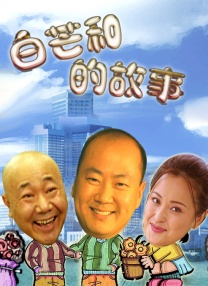 夜夜嘿视频免费看