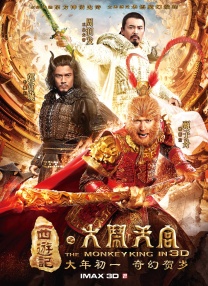 天天操天天玩天天干