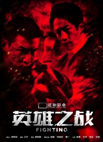 美国十次超级导航