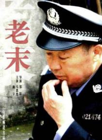 国产微拍一区