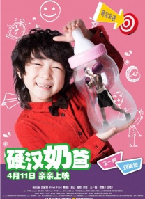 久久香蕉国产线看观看精品yw