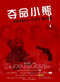 欧美一区二区网站