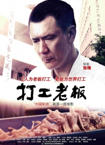 91精品国产乱码久久久
