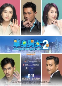 无限看片的在线芒果视频