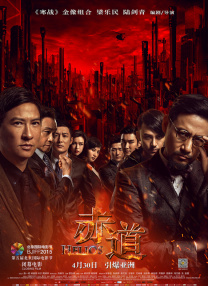 91久久婷婷国产综合精品青草