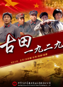日本女同视频