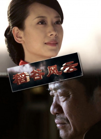 晚上网址你懂的视频
