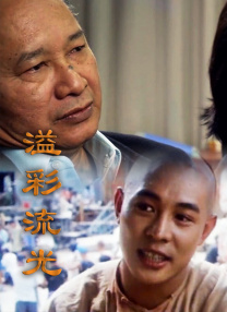 免费高清观看青青草原