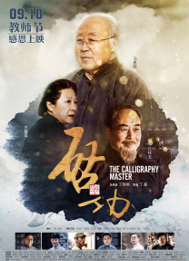 4一12videossex极品