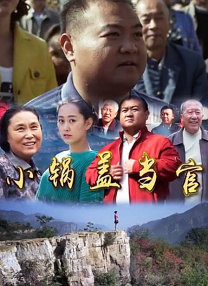 久章草在线视频