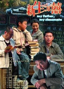 自拍一区在线观看