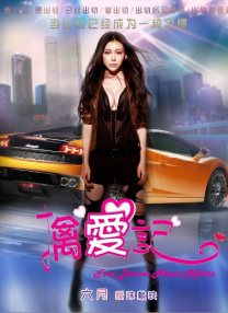 欧美在线精品一区二区三区