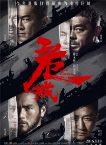 深夜a级毛片